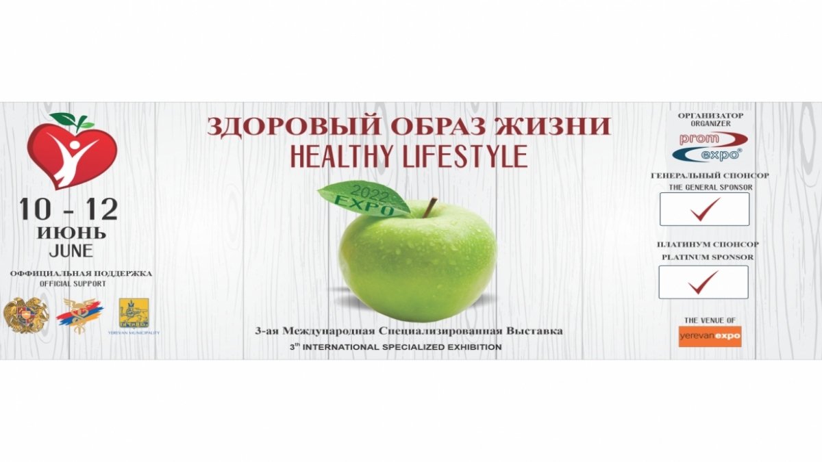 “Healthy lifestyle 2022”